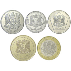 Набор монет Сирии (реверс)