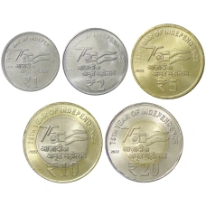 Набор монет Индии «75 лет Независимости» (аверс)
