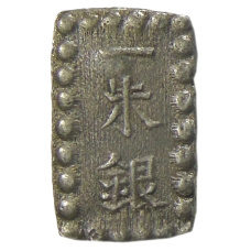 Монета 1 шу 1854-1868 года Япония (аверс)