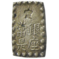 Монета 1 шу 1854-1868 года Япония (реверс)