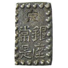 Монета 1 шу 1854-1868 года Япония (реверс)