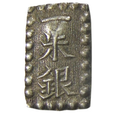 Монета 1 шу 1854-1868 года Япония (аверс)