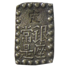 Монета 1 шу 1854-1868 года Япония (реверс)