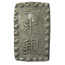 Монета 1 шу 1854-1868 года Япония (аверс)