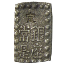 Монета 1 шу 1854-1868 года Япония (реверс)