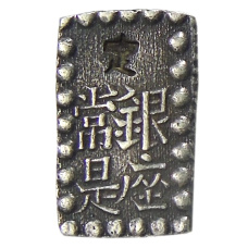 Монета 1 шу 1854-1868 года Япония (реверс)