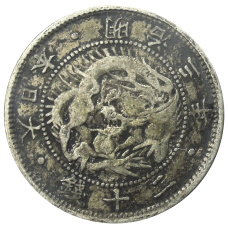 Монета 20 сен 1870 года Япония (аверс)