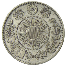 Монета 20 сен 1870 года Япония (реверс)