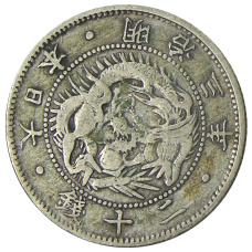 Монета 20 сен 1870 года Япония (аверс)