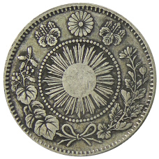 Монета 20 сен 1870 года Япония (реверс)