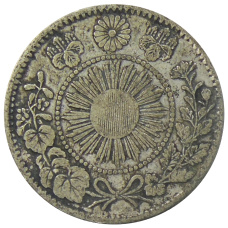 Монета 20 сен 1870 года Япония (реверс)