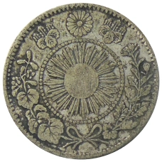 Монета 20 сен 1870 года Япония (реверс)