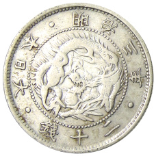 Монета 20 сен 1870 года Япония (аверс)
