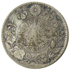 Монета 20 сен 1870 года Япония (реверс)
