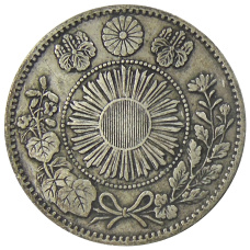 Монета 20 сен 1870 года Япония (реверс)