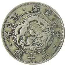 Монета 20 сен 1870 года Япония (аверс)