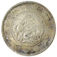 Монета 20 сен 1870 года Япония (аверс)