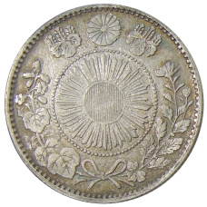 Монета 20 сен 1871 года Япония (реверс)