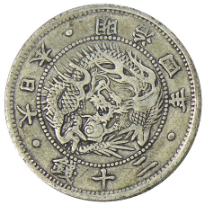 Монета 20 сен 1871 года Япония (аверс)