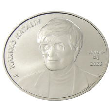 Монета 3000 форинтов 2024 года Венгрия — Каталин Карико (аверс)