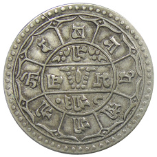 Монета 2 мохара 1914 года Непал (реверс)