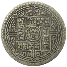 Монета 2 мохара 1914 года Непал (аверс)