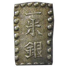 Монета 1 шу 1854-1868 года Япония (аверс)