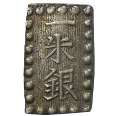 Монета 1 шу 1854-1868 года Япония (аверс)