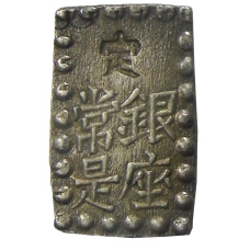 Монета 1 шу 1854-1868 года Япония (реверс)