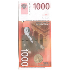 Банкнота 1000 динаров 2003 года Сербия (вид 2)