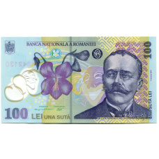 Банкнота 100 лей 2018 (2022) года Румыния