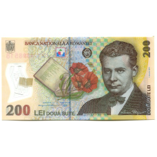 Банкнота 200 лей 2018 (2023) года Румыния