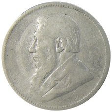 Монета 2 шиллинга 1896 года ЮАР (Трансвааль) (реверс)