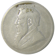 Монета 2 шиллинга 1896 года ЮАР (Трансвааль) (реверс)