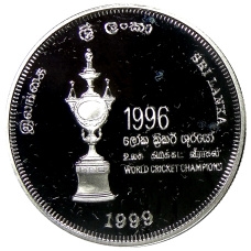 Монета 1000 рупий 1999 года Шри-Ланка — Чемпионат мира по крикету 1996 (реверс)