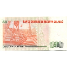Банкнота 50 инти 1987 года Перу (вид 2)