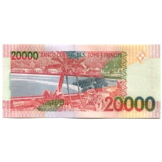 Банкнота 20000 добра 2013 года Сан-томе и Принсипи (вид 2)