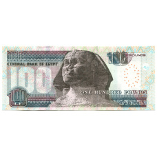 Банкнота 100 фунтов 2018 года Египет