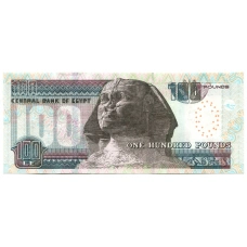Банкнота 100 фунтов 2018 года Египет