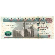 Банкнота 100 фунтов 2018 года Египет (вид 2)