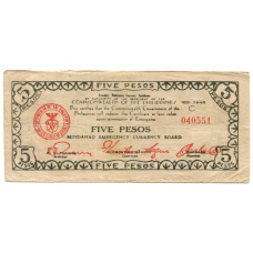 Банкнота 5 песо 1945 года Филиппины (Минданао, Администрация США)