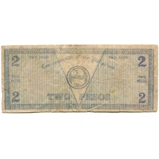 Банкнота 2 песо 1942 года Филиппины (Негрос, Администрация США) (вид 2)