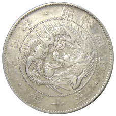 Монета 50 сен 1871 года Япония (аверс)