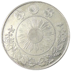 Монета 50 сен 1871 года Япония (реверс)
