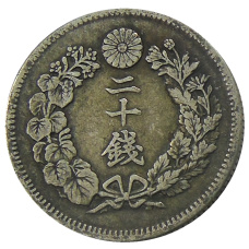 Монета 20 сен 1908 года Япония (реверс)