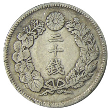 Монета 20 сен 1908 года Япония (реверс)