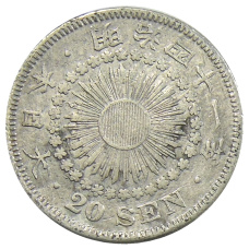 Монета 20 сен 1908 года Япония (аверс)
