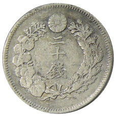 Монета 20 сен 1908 года Япония (реверс)