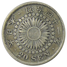 Монета 20 сен 1908 года Япония (аверс)