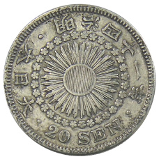 Монета 20 сен 1908 года Япония (аверс)